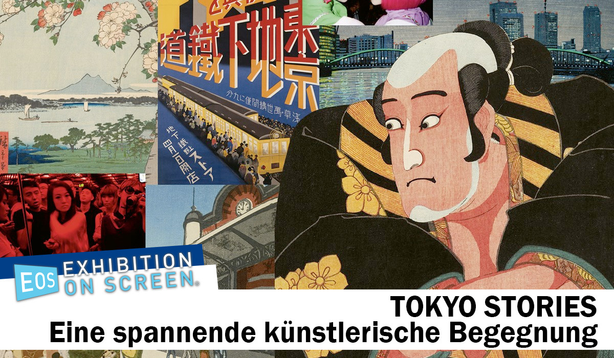 Tokyo Stories - Exhibition on Screen